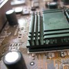 The microchip is used in many products, from digital devices to RFID tags. computer microchip